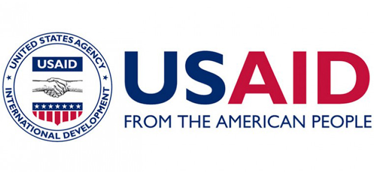 ԱՄՆ Միջազգային զարգացման գործակալություն (USAID)