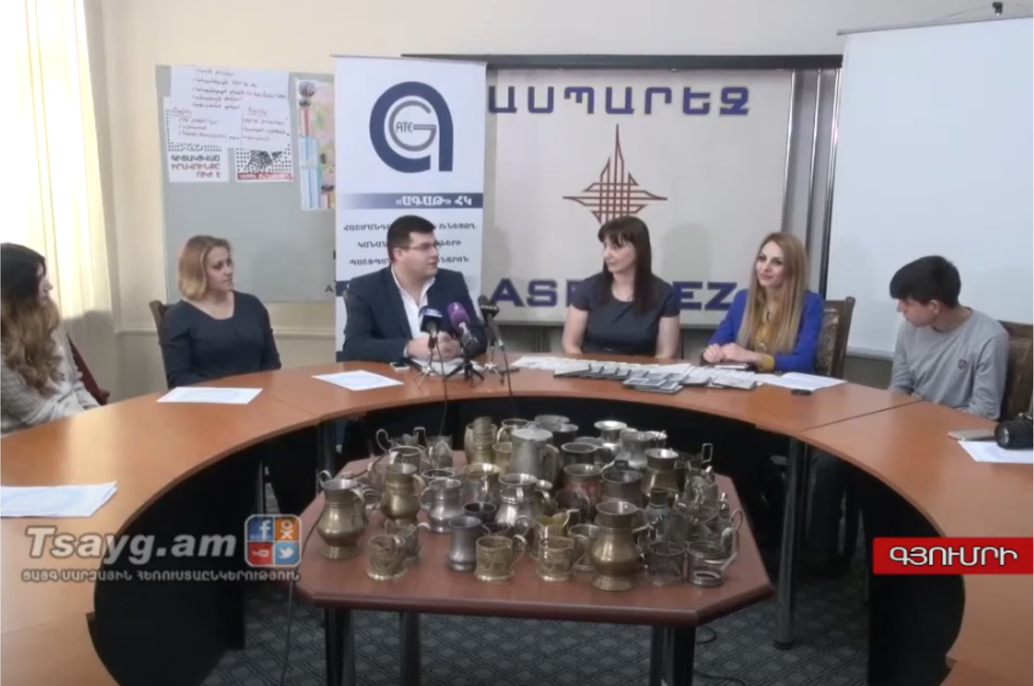 Tsayg TV.«Ճանապարհորդություն բոլորի համար». ամփոփվել են ծրագրի արդյունքները