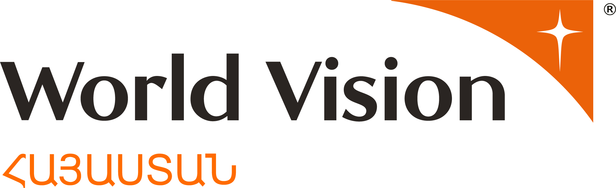 World Vision Armenia