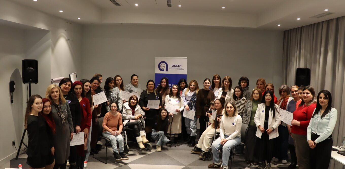 Լուսանկարում դասընթացի մասնակիցներն են կանգնած