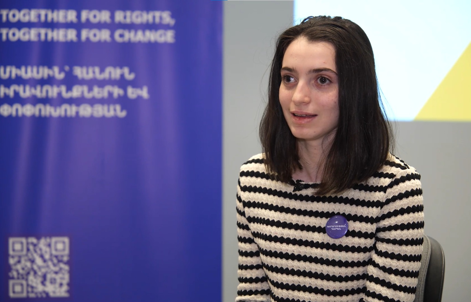 Սուսաննա Փանոսյանն է