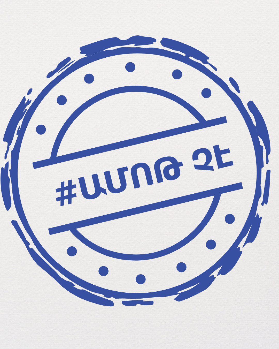 Featured image for “«Ամոթ չէ». հոգեբանը, որը սովորեցնում է չվախենալ սեփական հոգեկան  առողջությունից”